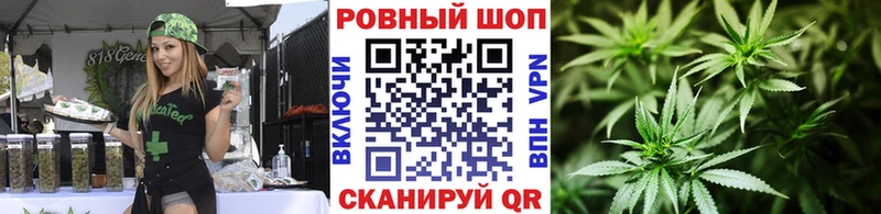 Сколько стоит Котельниково A PVP  МЕФ  Экстази  МАРИХУАНА  COCAIN  ГАШИШ 