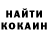 Cocaine Колумбийский Rozixon Polatova
