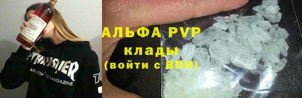 MDMA Покачи