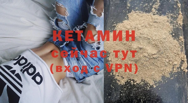 MDMA Покачи
