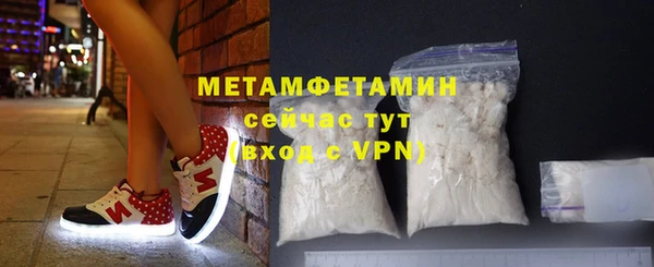 крисы Покров