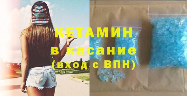 MDMA Покачи