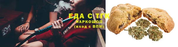 крисы Покров
