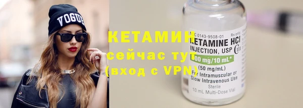MDMA Покачи