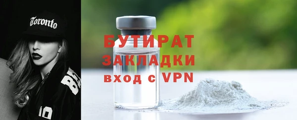 крисы Покров