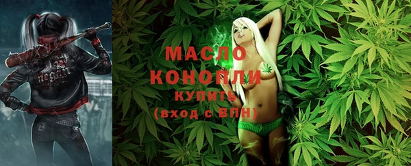 крисы Покров