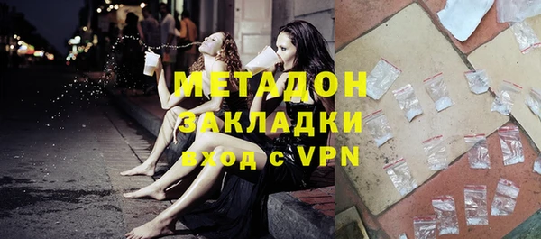 крисы Покров