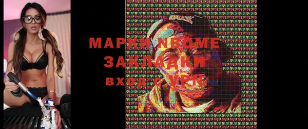 MDMA Покачи