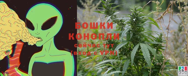 кокаин VHQ Вязники