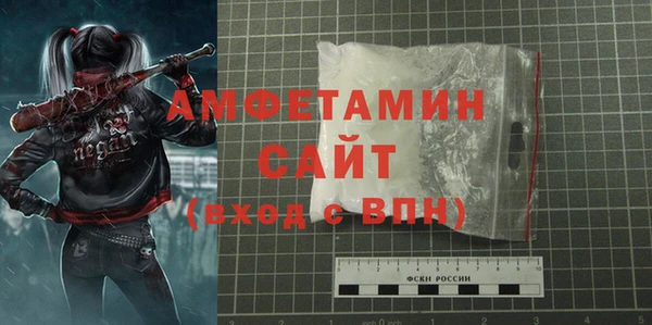 MDMA Покачи