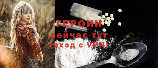 MDMA Покачи