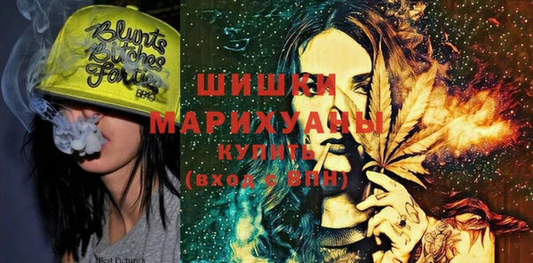 крисы Покров