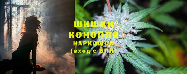 MDMA Покачи