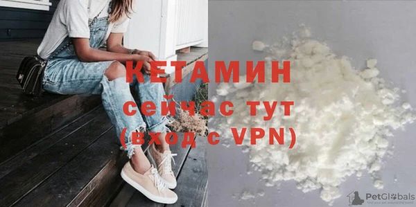 MDMA Переславль-Залесский