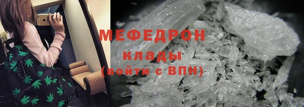 MDMA Покачи