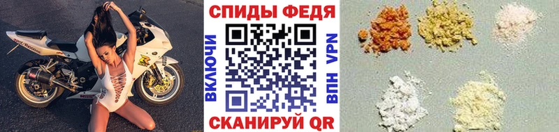 мориарти какой сайт Котельниково Метамфетамин кристалл hydra ссылка