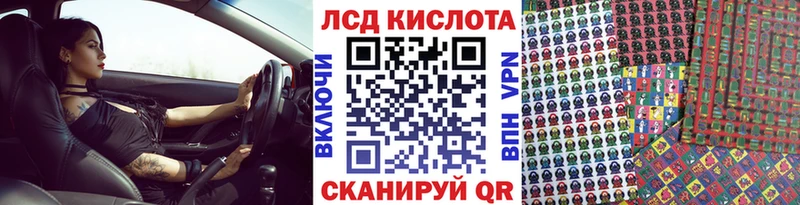 Марки NBOMe 1500мкг наркота Котельниково