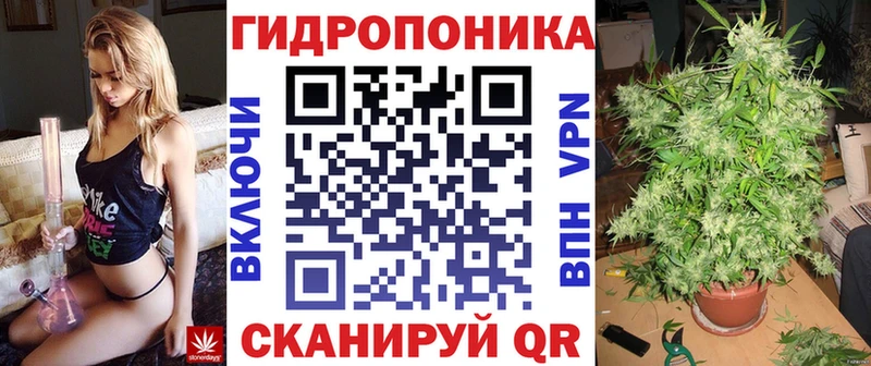 Канабис AK-47  Котельниково 